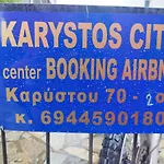 Apartament Center