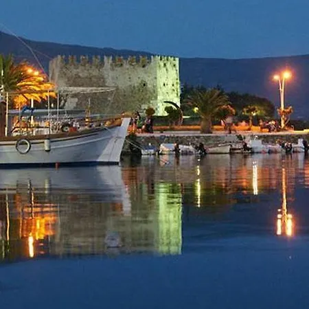 Center Apartment Karystos (Evia)