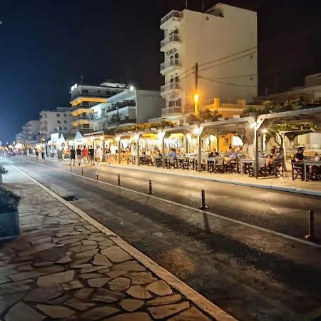 Center Apartamento *