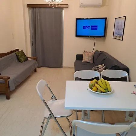 Center דירה קריסטוס